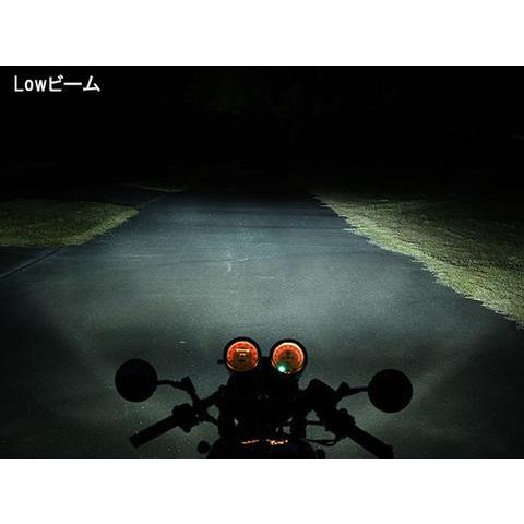 デイトナ 97242 LEDヘッドランプバルブ プレシャス・レイ Z(2) H4