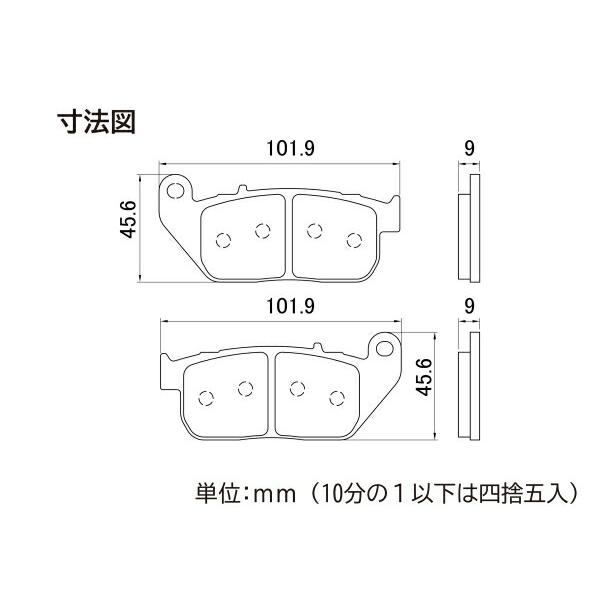 スポーツスター1200ナイトスター ブレーキパッド フロント H-Dパッド