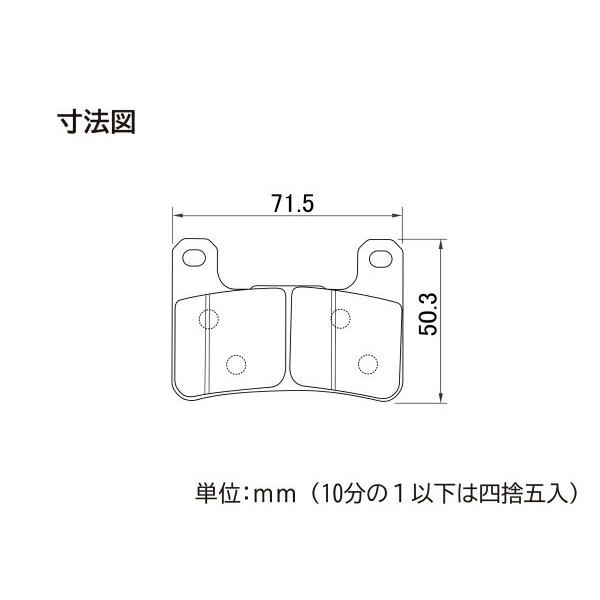 ニンジャ ZX-25R SE/KRT ブレーキパッド フロント ゴールデンパッドX