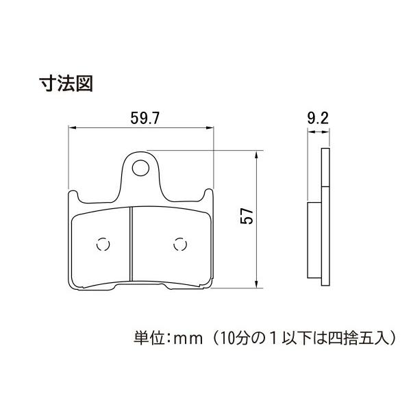 閲覧用 ZX-14R ブレーキパッド リア ゴールデンパッドX デイトナ 97118