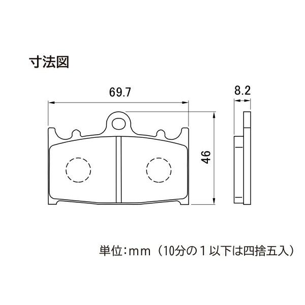 GSXR400 ブレーキパッド フロント ゴールデンパッドX デイトナ 97151
