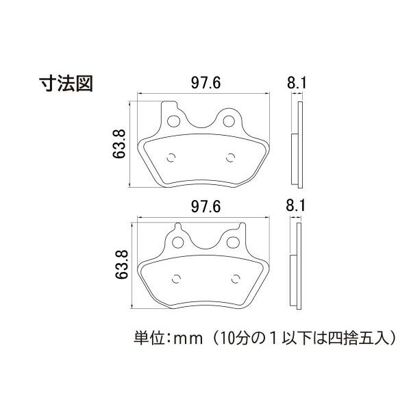 ダイナ ワイドグライド ブレーキパッド フロント H-Dパッド デイトナ