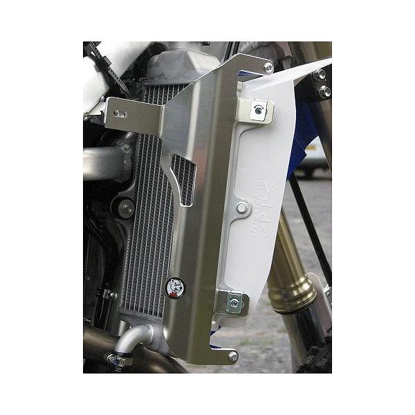 AXPレーシング AX1553 ラジエターガード レッド CRF250R/RX 保護 カバー ダートフリーク_3