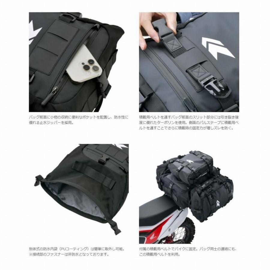 ダートフリーク DG2811-0015 モジュール モトパック ブラック 15L リアバッグ 収納 鞄 かばん 通勤 通学 ツーリング