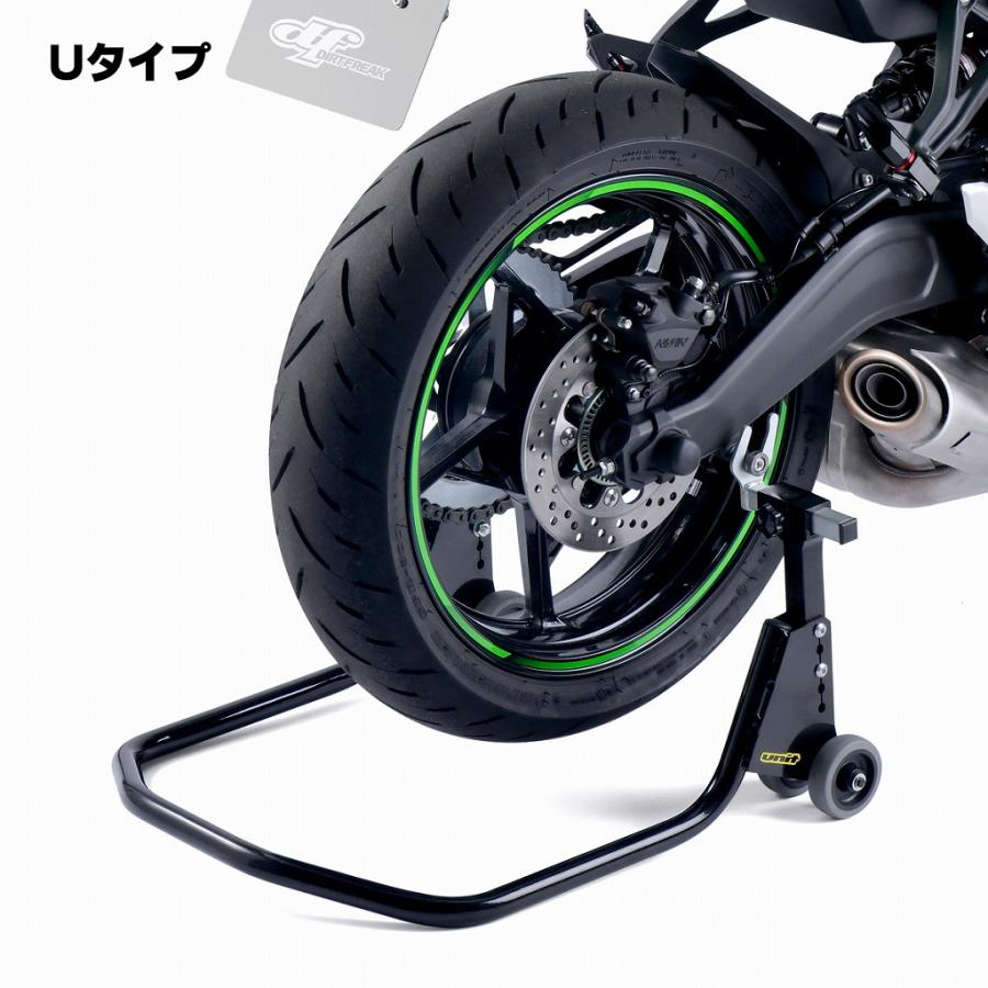 ダートフリーク UN-B2236 ユニット リヤスタンド アジャスタブル B2236 ブラック 黒 570×570mm｜bikeman2｜02