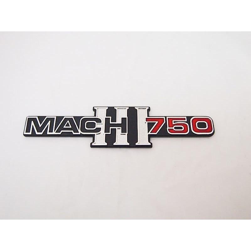 ドレミコレクション 13013 サイドカバーエンブレム 1枚 H2