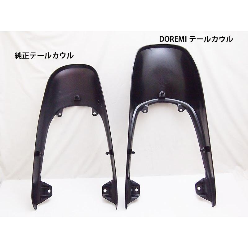ドレミコレクション 35450 Z1タイプ テールカウル 50th火の玉 Z900RS シートカウル リアカウル 外装 パーツの画像