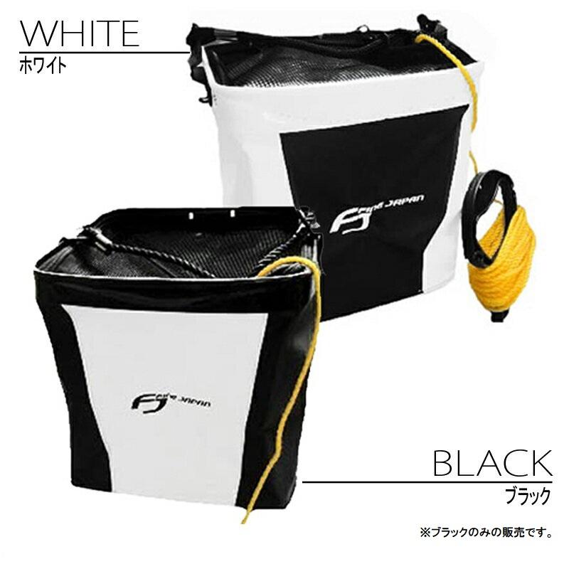 ファインジャパン Bk 77 Evaメッシュ反転バケツdx角 ロープ付き ブラック 24cm 餌 水汲み コンパクト 折りたたみ 釣り Fijp Bk 77 Bk 24 バイクマン 2号店 通販 Yahoo ショッピング