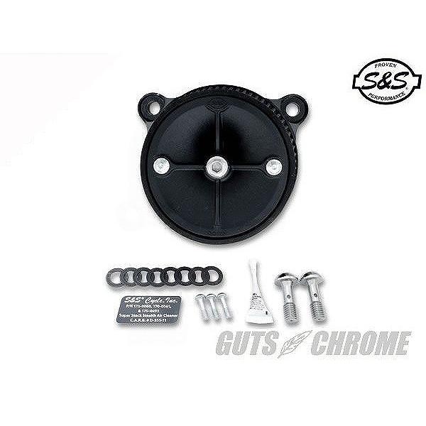 GUTS CHROME ガッツ クローム 170-0093 S&S ステルスエアクリーナーXL ガッツ クローム