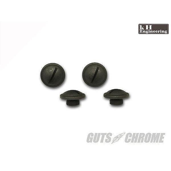 GUTS CHROME ガッツ クローム MK-089 ショベル パーカライズドロッカー