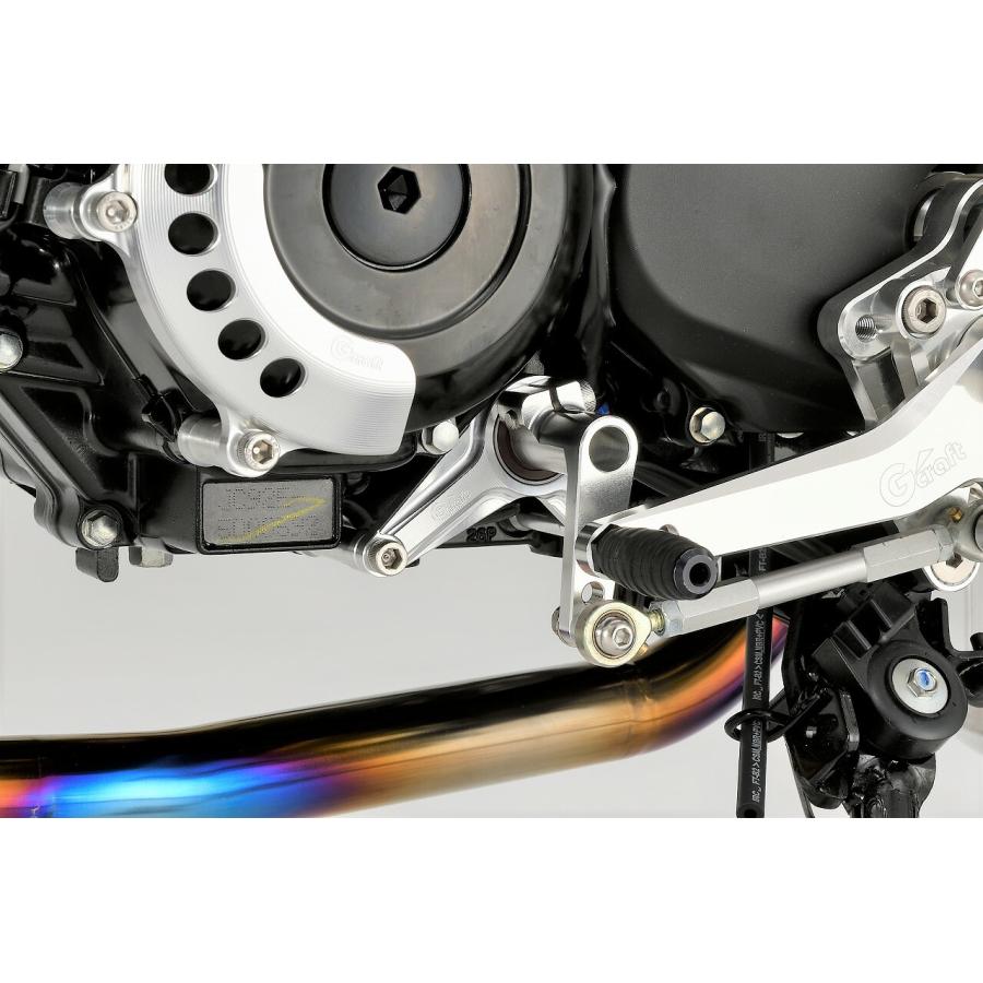 Gクラフト 32400 シフトガイド グロム モンキー125 : バイクマン 2号店