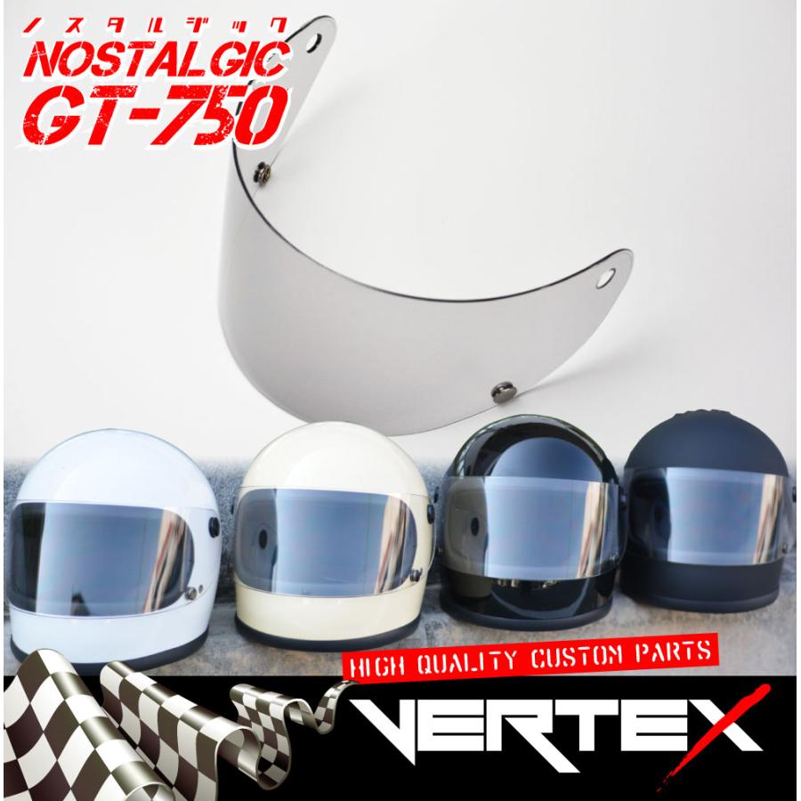GT750 ヘルメット 族ヘル ノスタルジック GT-750 専用 ヘルメット