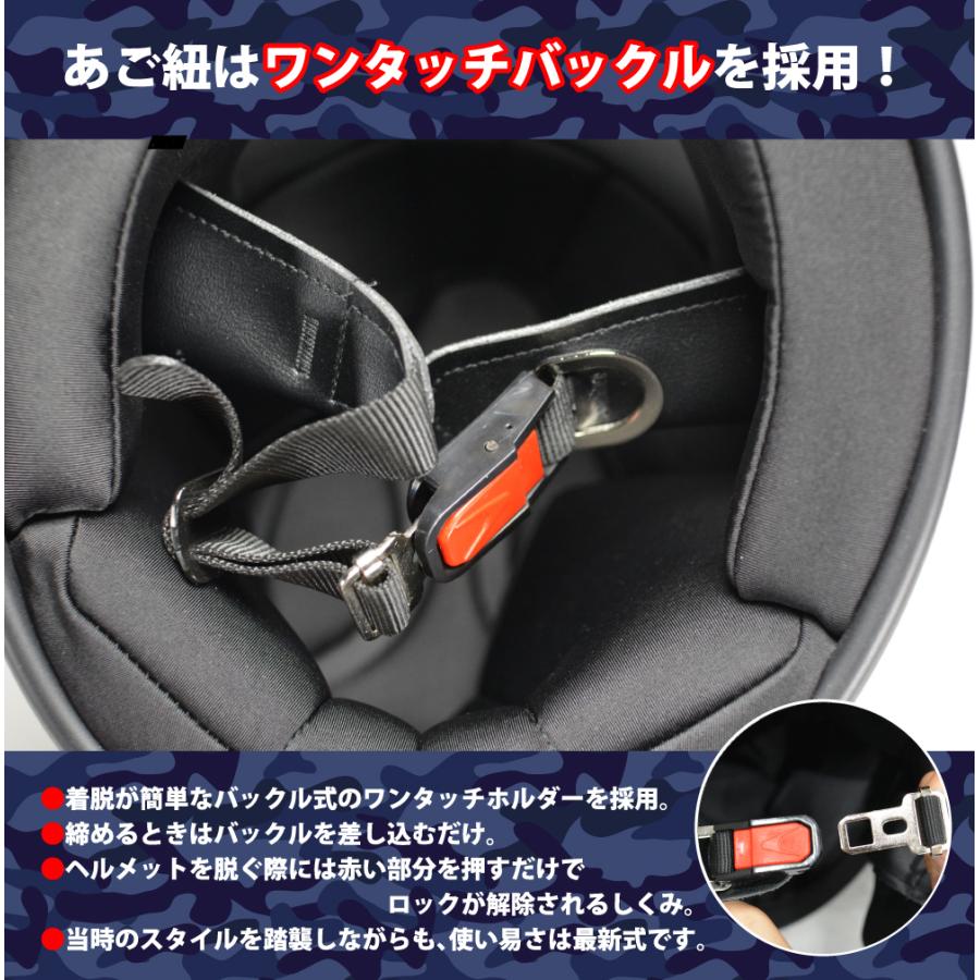 GT751 ヘルメット 族ヘル マットブラック ノスタルジック GT-751 今