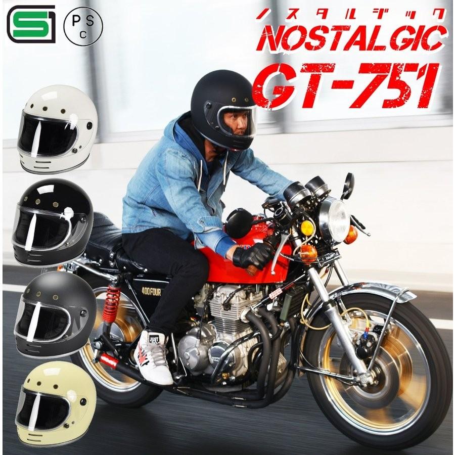 GT751 ヘルメット 族ヘル ノスタルジック GT-751 ホワイト ブラック アイボリー マットブラック 今だけ！！送料無料！！ :GT-750-1:バイクマン  2号店 - 通販 - Yahoo!ショッピング