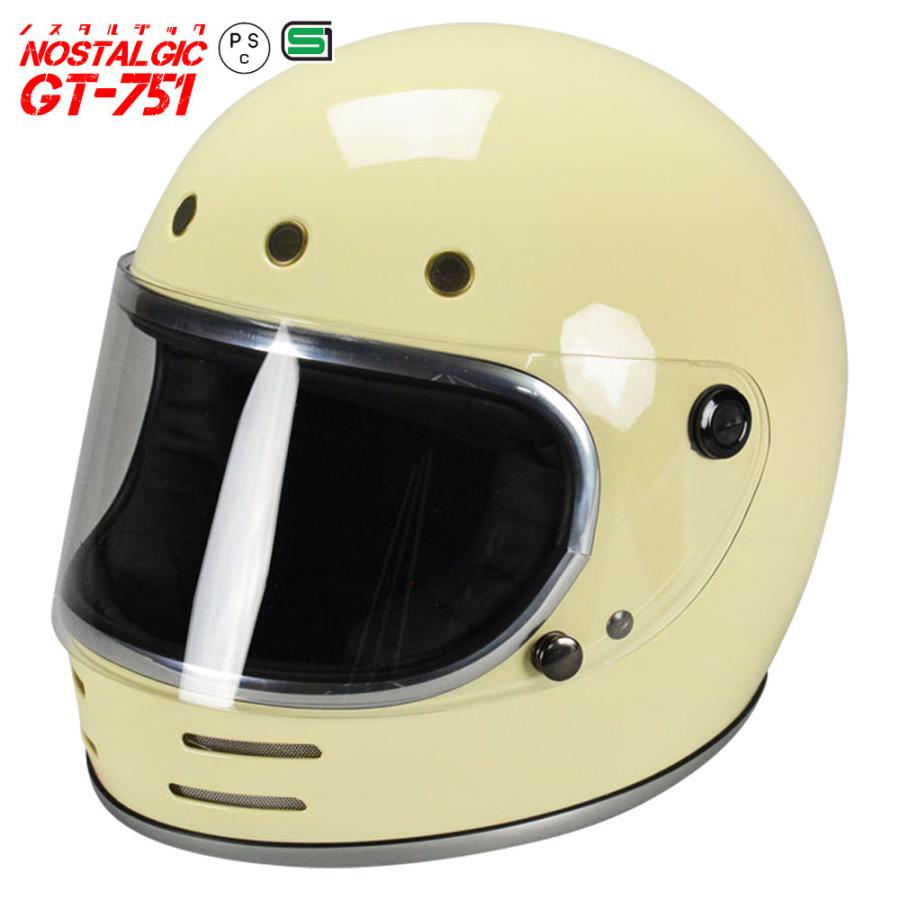 ジェミニ族ヘル bikeman4mini_gt-2002-1