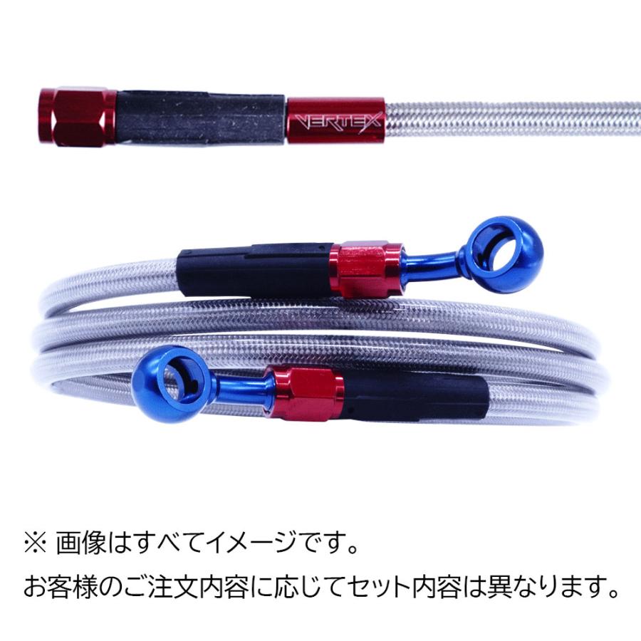 MBX50/F メッシュ ブレーキホース フロント 20cmロング クリア ブルー/レッド メッシュブレーキホース MBX50/F 82-86｜bikeman2｜02