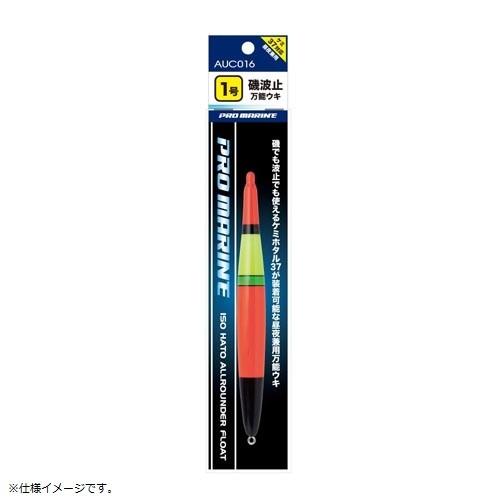 プロマリン PRO MARINE AUC016-3 磯波止万能ウキ 3号 仕掛けウキ 仕掛け 釣り 浜田商会｜bikeman2