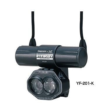 Hapyson充電式チェストライト INTIRAY ブラックYF−201-K Hapyson ハピソン YF-201-K 充電式チェストライト INTIRAY