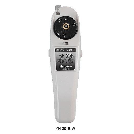 Hapyson ハピソン YH-201B-W ワカサギ電動リール ホワイト 42×150×36mm わかさぎ 釣り