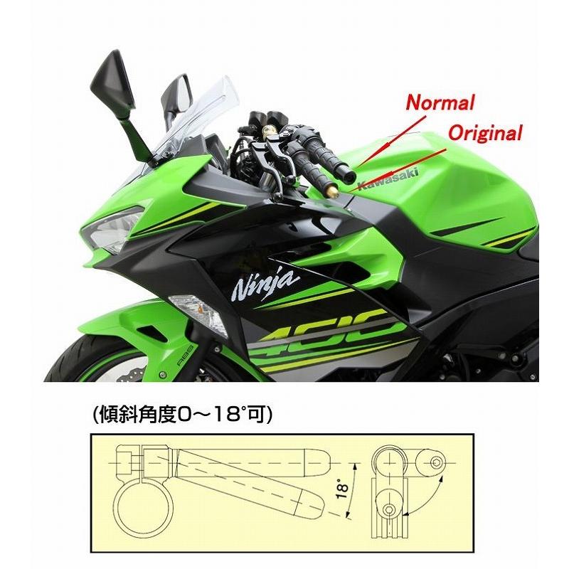 ハリケーン HS4122B セパレートハンドル タイプ3 ブラック ニンジャ250