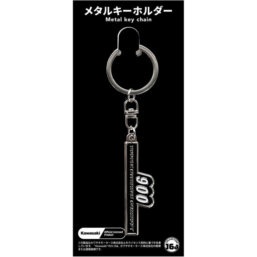 ジュウロクホウイ カワサキ 900super4(Z1) エンブレム メタル