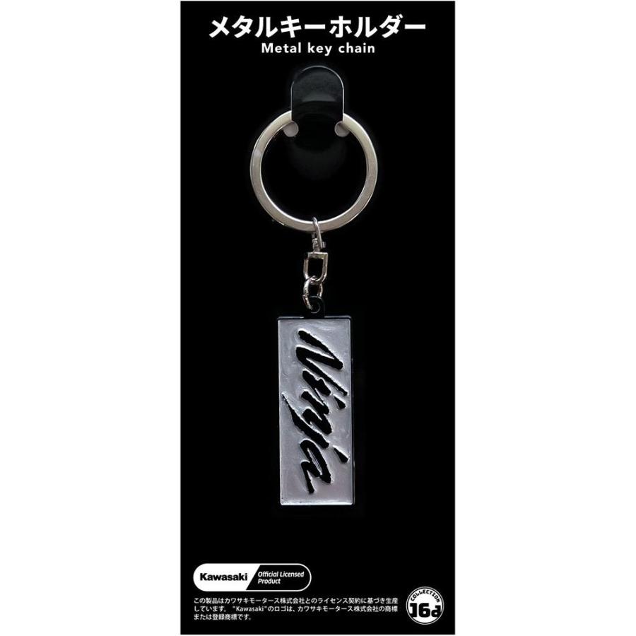 ジュウロクホウイ カワサキ Ninjaブランド エンブレム シルバー メタル