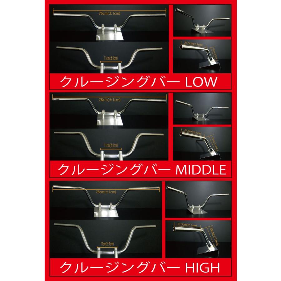 Z400FX アップハンドル セット アップハン クルージングバーハンドル High レッド ブルー グリーン イエロー メッシュブレーキホース :k1258:バイクマン 2号店 - 通販 - Yahoo!ショッピング Z400FX アップハンドル セット アップハン クルージングバーハンドル High レッド ブルー グリーン イエロー メッシュブレーキホース :k1258:バイクマン 2号店 - 通販 - Yahoo!ショッピング