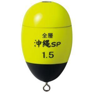 キザクラ 925238 全層沖縄SP イエロー 1.5 31.2g 釣り 海釣り
