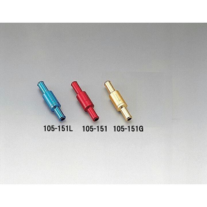 キジマ 105-151L ワンウェイバルブ ボールタイプ ブルー 6mm 汎用 キジマ 105-151l｜bikeman2