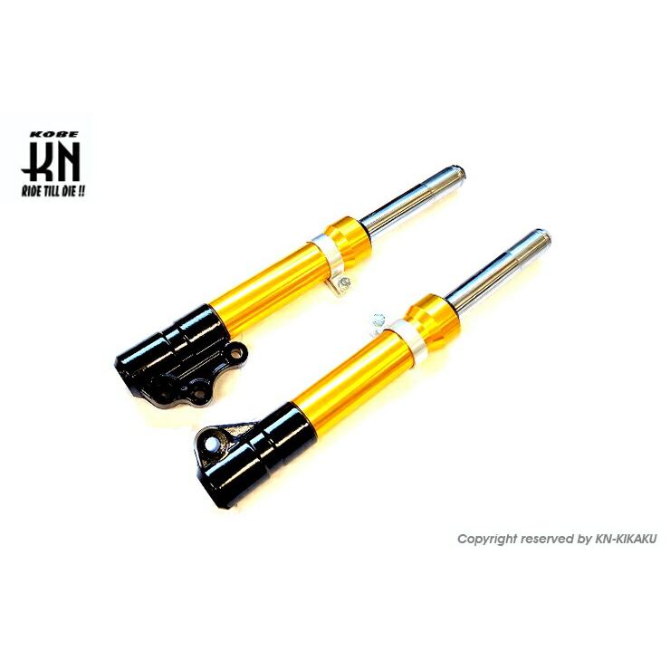 SA12Jジョグ用KN企画油圧フロントフォーク Amazon | KN企画 サスペンションパーツ スーパーJOGZ アプリオ