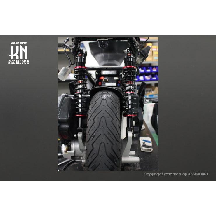 KN企画 KN-ASPX-DB スーパーアブソーベントショック ブルー PCX125(JF81/JF84)/PCX150(KF30)の画像
