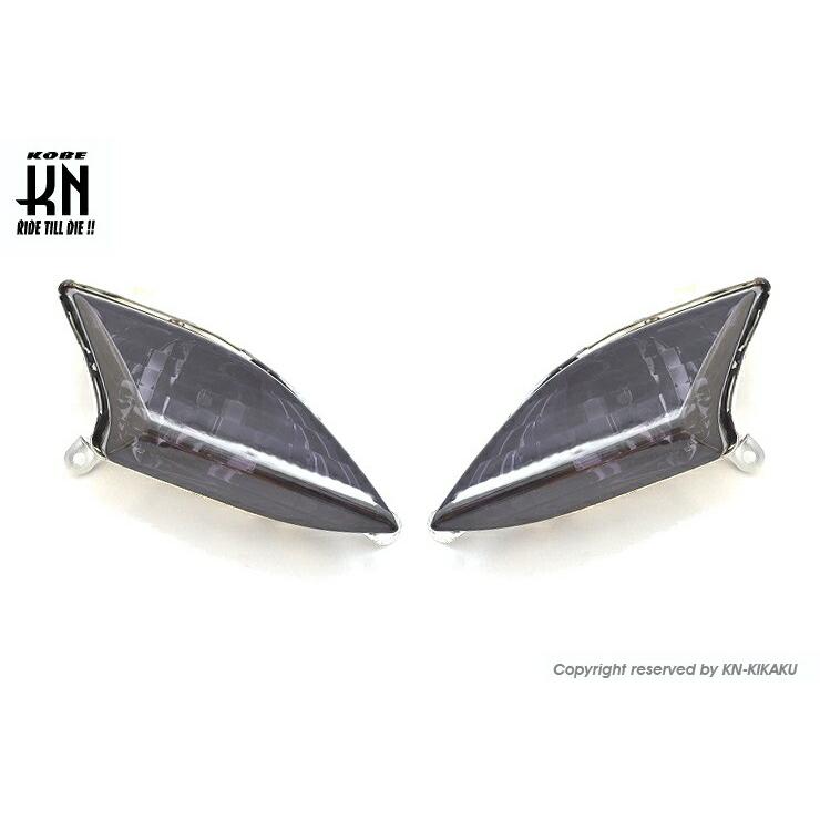 KN企画 KN-C2-FW-BK フロントウインカーASSY スモーク シグナスX2型 