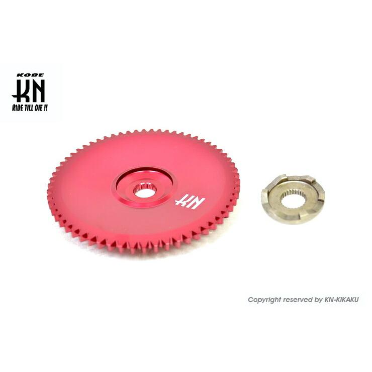専用 KN企画 KN-DDF01RD 軽量アルミドライブフェイス ディオ系/ジャイロ系
