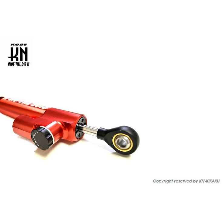 KN企画 KN-SD01-RD 汎用ステアリングダンパー レッド 75mm_2
