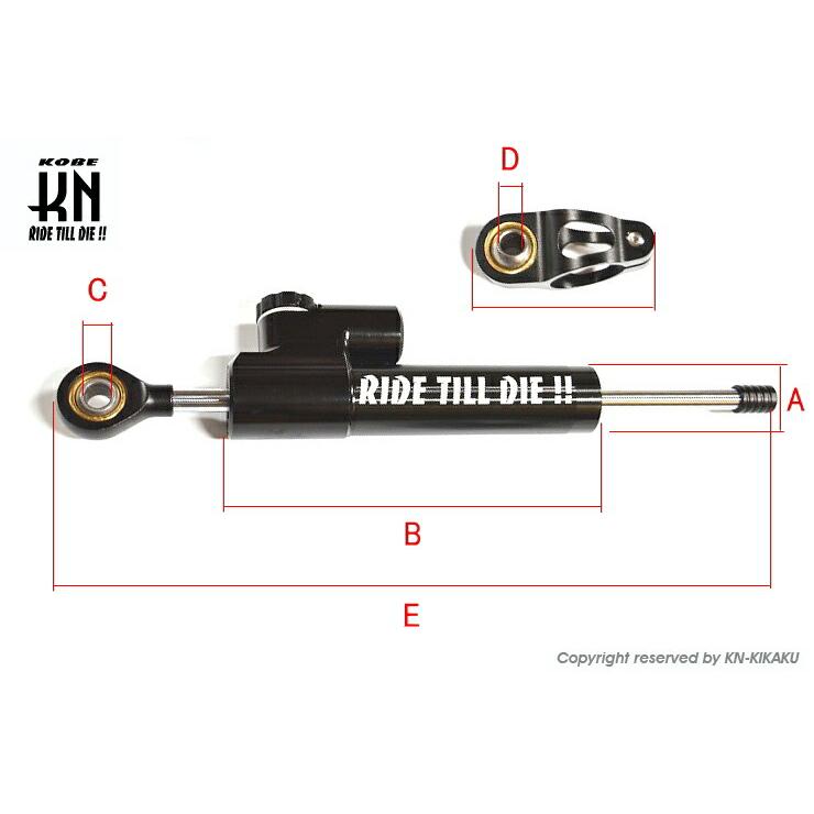 KN企画 KN-SD01-RD 汎用ステアリングダンパー レッド 75mm_3