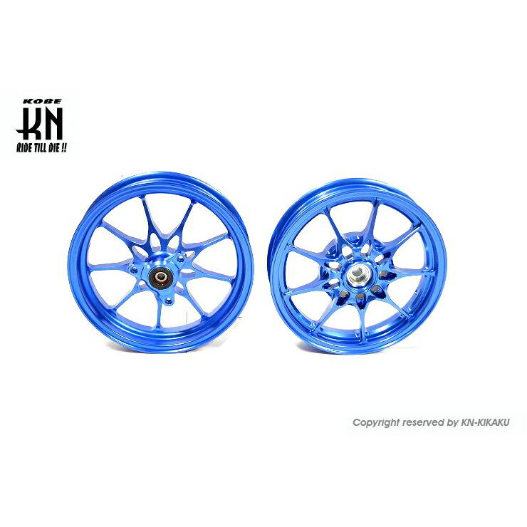 KN企画 KN-WHZX01-DB 鍛造アルミホイール前後セット タイプ1 ブルー