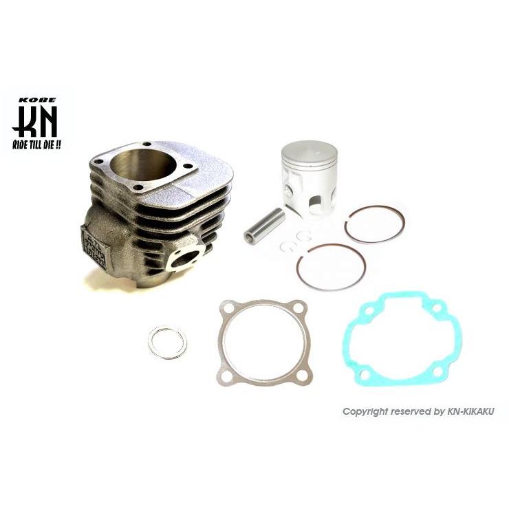 KN企画 Y1021 パワーアップシリンダーキット 4VP 3ポート 101cc/52mm グランドアクシス BW'S100 RX100 バイク : kn-y1021 : バイクマン 2号店 - 通販 - Yahoo!ショッピング KN企画 Y1021 パワーアップシリンダーキット 4VP 3ポート 101cc/52mm グランドアクシス BW'S100 RX100 バイク : kn-y1021 : バイクマン 2号店 - 通販 - Yahoo!ショッピング