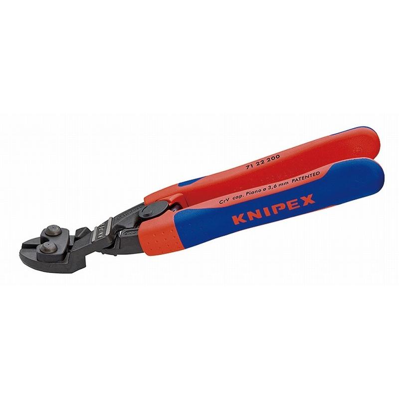 KNIPEX クニペックス 7122-200 小型クリッパー ベントヘッド バネ付(SB)