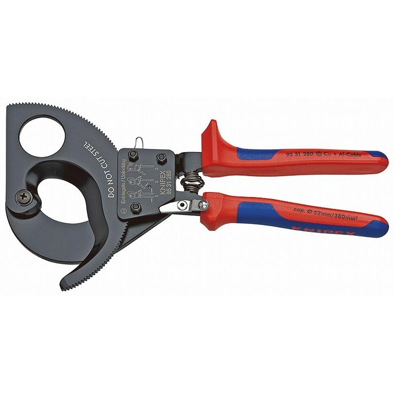KNIPEX クニペックス 9531-280 ケーブルカッター(ラチェット式)