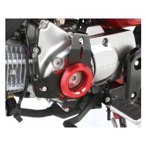 キタコ 307-1300720 Lクランクケースカバー 左側 レッド ホンダ モンキー グロムの画像