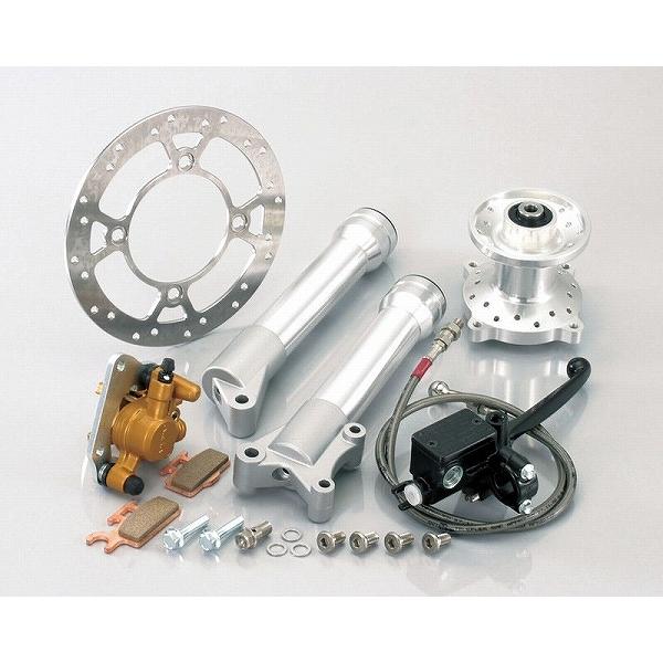 日本産 キタコ 508 フロントディスクハブキット Klx110 在庫限り Nooitmeergrasmaaien Be