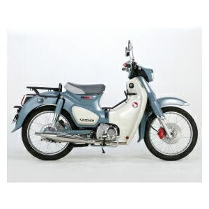 KITACO キタコ 509-1310100 スポークホイールキット スチール スーパー 