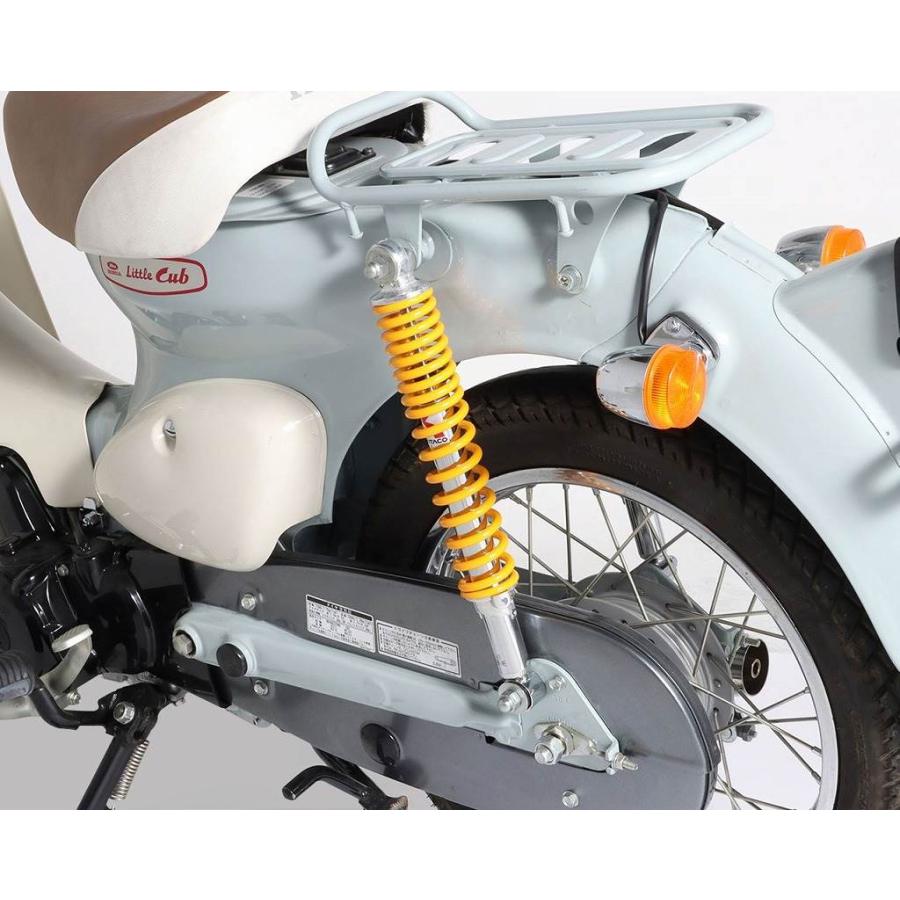 KITACO サスペンション 520-1087130 イエロー　カブ　キタコ KITACO キタコ ショックアブソーバー リトルカブ／スーパーカブ