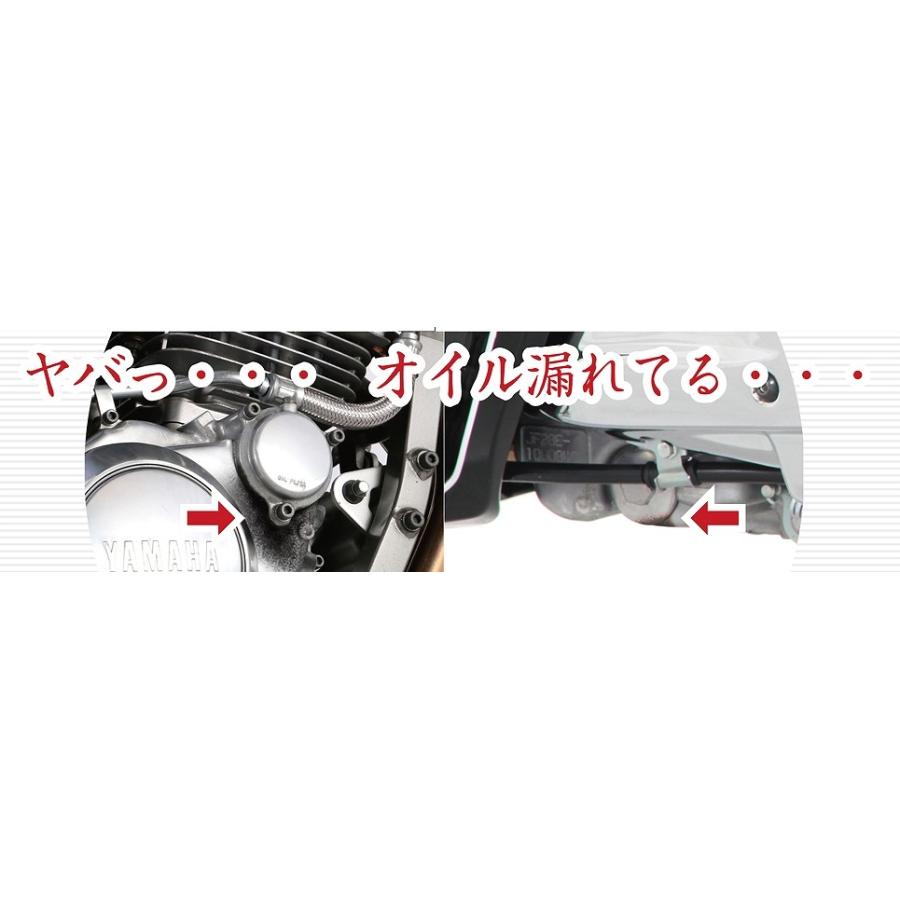 KITACO（キタコ） 70-967-30110 Oリング K-PIT OY-11(63.5X3.9