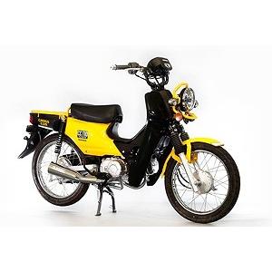 海外最新 モリワキ H11j3 00 メガホン エキゾーストマフラー クローム マフラー Cub110 カブ110 クロスカブ Mmt バイクマン 2号店 通販 Yahoo ショッピング 偉大な Www Intime Univ Org