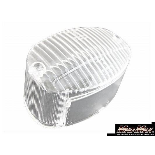 マッドマックス 20-2566W-L テールレンズ クリア バリオス(ZR250A/B