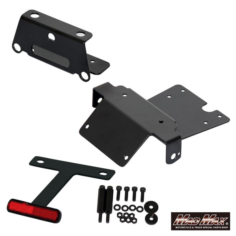 マッドマックス MM19-K022-01 フェンダーレスキット ブラック ゼファー400/カイ 外装 パーツ MADMAX