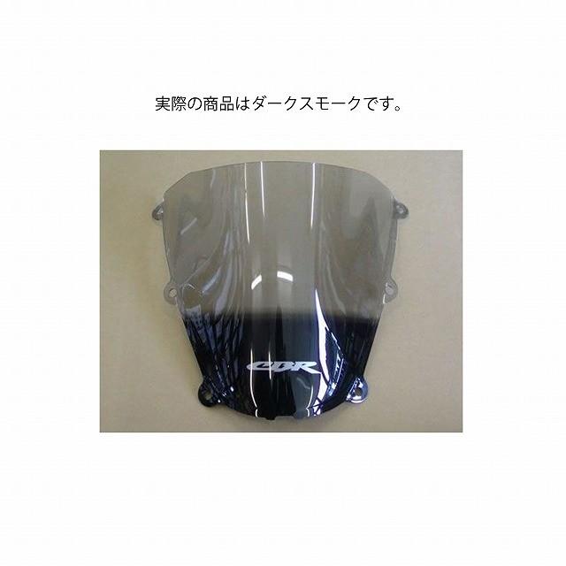 Power Bronze パワーブロンズ 400-H107-002 エアフロースクリーン CBR600RR(03-04) ダークスモーク