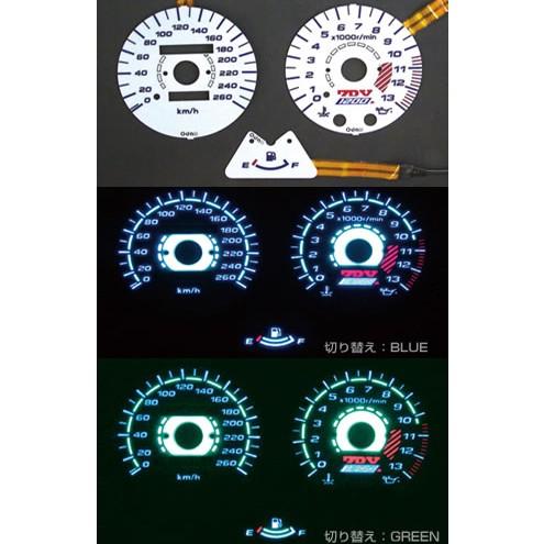 ODAX オダックス OXP-311033-AC ELメーターパネル ZRX1200(03-08