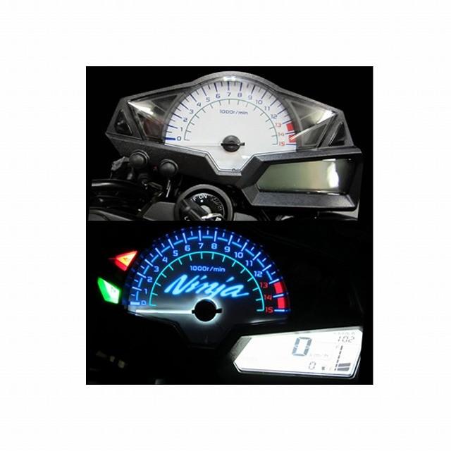 ODAX オダックス OXP-311050-H9 ELメーターパネル ニンジャ250 (13